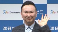 【 かまいたち・山内健司 】　子どもの勉強法に苦労　〝あまりにやらなさすぎて　今大慌てで「勉強しなさい」って言ってます〟
