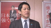 自民党が石油関連業界からヒアリング 「ペルシャ湾から船を出せるよう努力を」「引き続き備蓄放出を」「需要対策も念頭に」