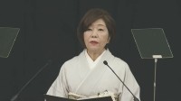 日大・林真理子理事長が退任へ