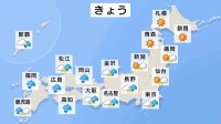 西から雨の範囲広がる　関東は昼過ぎから雨に　お出かけの際は傘を持って　北日本は晴れて4月並みの暖かさ続く
