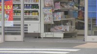 「背中を刺された」コンビニに血を流した男性駆け込む 意識のない状態で搬送　約2時間後に血のついたナイフ持つ男が警察署に…「知らない男を刺した」　茨城・つくば市