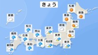 【傘の手放せない天気に】雨雲は東へ　きょう午後は東海や関東も雨　各地で本降りに