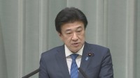 「事実は全くない」 日米首脳会談後の日本側発表から台湾に関する記述を削除したとの一部報道を木原官房長官が否定