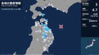 岩手県で最大震度3の地震　岩手県・盛岡市