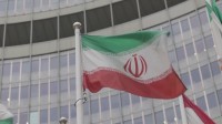 イランがアメリカによる“15項目の提案”に回答　イランメディア報道