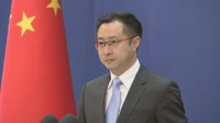 中国外務省「到底不十分」陸上自衛官の大使館侵入事件に対する小泉大臣の会見受け　容疑者について「長時間潜伏」とも主張