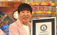 【 和田アキ子 】 「ギネス世界記録」を更新で笑顔　40年続く『アッコにおまかせ！』　「嬉しいです。だって、世界記録でしょ！」　スタジオで表彰