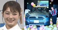 【 井上咲楽 】　愛車「カントリーマン」で　初のソロトレランへ　「車を買ってやりたかったこと」　実現に歓喜　「17キロ走りました〜気持ちよかった」