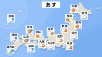 西から雨雲広がり九州では雷雨のおそれ　一方で気温上昇…大阪など24℃予想で「5月並み」の暑さに　31日は広い範囲で雨か【あす3月30日の天気】