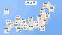 西から雨雲広がる　夜は西日本で激しい雨も　気温は高め　5月並みの所も　あすは広い範囲で荒れた天気に
