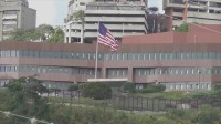 在ベネズエラのアメリカ大使館が業務を再開　2019年以来