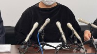 「大磯町の寄り添いとは無視をすること」大磯町いじめ問題でいじめを受けた男の子の母親が会見　町への不信感露わに