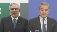 パキスタン・中国　中東情勢解決に向け即時停戦や早急な和平交渉などを呼びかけることで一致