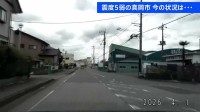 震度5弱の栃木・真岡市 現在の状況は…　地震による県内の被害は確認されず【栃木・真岡市で震度5弱】