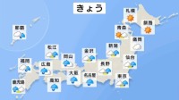 新年度スタート　傘の手放せない一日に　きょう（1日）午後は関東や東海も雨の見込み あすは九州から関東でお花見チャンス