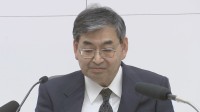 日銀審議委員に浅田統一郎氏が就任　高市総理任命の「リフレ派」