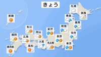 西日本は春の日差し戻る　北日本と東日本は天気回復ゆっくり　北海道は雪のところも