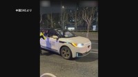 中国　多数の自動運転タクシーが突然停止　現場では渋滞も…システムの故障が原因か