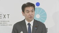 平和教育「特定の考え方に偏った扱いに留意を」　辺野古沖での船転覆事故に関連して松本文科大臣