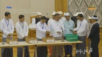 ミャンマー連邦議会　議員投票で軍トップだったミン・アウン・フライン氏を大統領に選出　「民政移管」を国際社会にアピールする狙いだが実質的には軍の支配が継続
