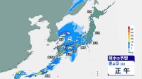 花散らしの嵐のち夏日続出　西日本中心に警報級の大雨・暴風のおそれ　あす・あさってと夏日エリア拡大