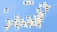 全国的に雨や風強まる　夜には東日本・北日本で本降りの雨に　南風の影響で雨の降る所でも寒さを感じにくく今年一番の暖かさとなる所も