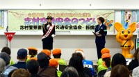 「春の全国交通安全運動」を前に都内各地で交通安全イベント開催　歌手の相川七瀬さんやフリーアナウンサーの望月理恵さんが一日警察署長に　警視庁