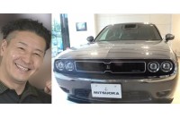 【 チョコプラ・長田庄平 】　100台限定の超希少車　「光岡・M55」の全貌を公開　驚異の購入ペースに　シソンヌ長谷川も「ペースがおかしい」困惑