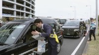“空の玄関口”で客待ちなど相次ぐ駐車違反…警視庁が羽田空港第3ターミナルで駐車抑止呼びかけ　警視庁東京空港署