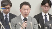 「保釈認めない判断は違法」大川原化工機えん罪事件で元顧問遺族が国を提訴　裁判官37人の責任追及