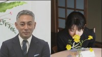 【 市川團十郎 】「幸せかんじた」ほっこり家族旅行を振り返る「寝顔ずっと見てたら1時間半過ぎてた」
