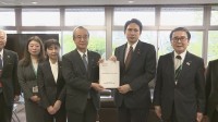 「地方自治体からの支援や企業努力では限界」全国知事会が離島航路の維持・確保に向け国に要望　船舶燃料の支援制度創設など求める