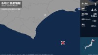 北海道で最大震度1の地震　北海道・浦幌町