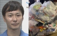 【 ごみ清掃芸人 】「プラスチック資源の出し方はギューギューに詰め込まないで、ふわっとして出していただけると有難いです」 【マシンガンズ滝沢】
