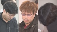 背後に「トクリュウ」か　新宿･緊縛強盗事件で「闇バイト」の男ら3人逮捕　携帯電話販売店で現金73万円とスマホ84台など強奪か　警視庁