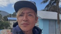 【 つるの剛士 】釣りに訪れた八丈島で「釣り道具がまだ届いていない」　ハプニングも「おーし　釣るぜ剛士」