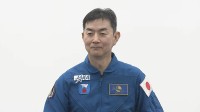宇宙から見えた地球上の戦争「悲しくなる」　油井宇宙飛行士が帰国して記者会見　ロシア・アメリカの宇宙飛行士と「明るい未来」語ったことも明かす