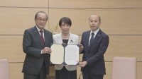 高市総理が広島市長・長崎市長らと面会　核兵器禁止条約会議への参加に言及なく非核三原則は話題に上がらず