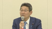 中道改革連合「女性皇族の結婚後の身分保持」は“賛同”　配偶者などの身分保持や旧宮家の養子論は引き続き協議