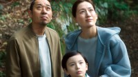 【 カンヌ映画祭 】是枝裕和監督作品「箱の中の羊」コンペ部門正式出品決定　千鳥・大悟〝メチャクチャラッキー！綾瀬はるかさんとのフランス旅行楽しみです！〟