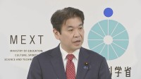 学校の樹木「適切な安全点検を」　相次ぐ倒木を受け松本文科大臣　過去にはイチョウの枝落下で校長死亡も