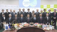 経産省と農水省が日本食の輸出拡大を後押し 「日本の食輸出1万者支援プログラム」開始