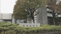 元警察官・山田悠太郎被告（26）の懲役30年が確定へ 最高裁が被告の上告棄却決定 静岡県浜松市で2022年に祖父母と兄を殺害した罪で起訴