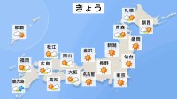 きょう（12日）北日本の天気は回復傾向　東日本も日差しがある見込み　西日本は西からゆっくりと下り坂で九州は次第に雨が降り出す予想