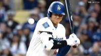 大谷翔平 球団2位の47試合連続出塁、得点圏では打率.186…先発ロブレスキーが8回無失点の好投 ド軍は理想的なゲーム運びで貯金8