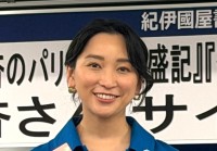 【 杏 】　9年ぶりのエッセイ〝台所で書くことが多かった（笑）〟　パリ・東京２拠点生活は４年目　〝やっとスタートライン〟