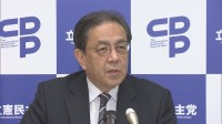 立憲・水岡代表　中道との合流判断「急ぐつもりない」