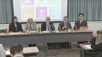 NPT＝核拡散防止条約の再検討会議を前に「核兵器廃絶日本NGO連絡会」が政府に要請書を提出