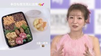 【 辻希美 】長男・青空さんに「高一弁当」色とりどりのギッシリ弁当を披露〝本日も皆元気に出発〟