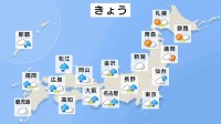 午後は東日本も広く本降りの雨　日中の気温はきのうより大幅に低く